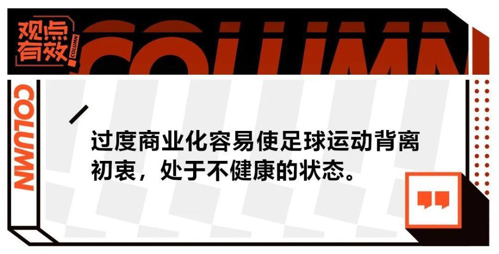 据天空体育报道，曼联与吉拉西进行了初步谈判。